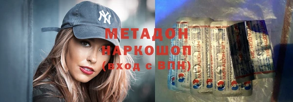 скорость mdpv Алзамай