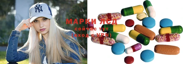 spice Алексеевка