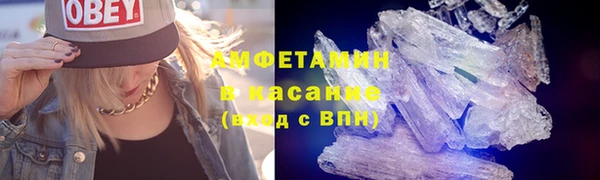 spice Алексеевка