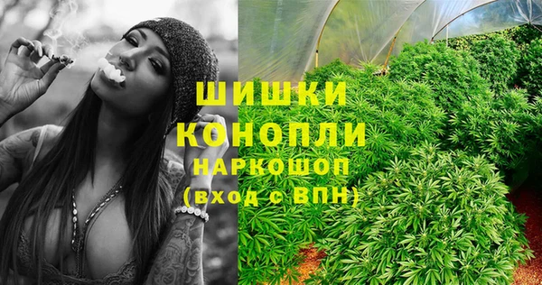 гашишное масло Алексин