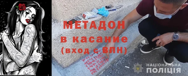 jwh Покачи