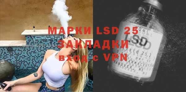 скорость mdpv Алзамай