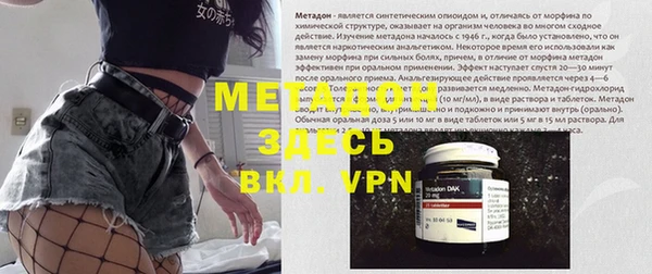 spice Алексеевка