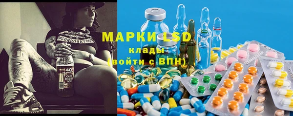 скорость mdpv Алзамай
