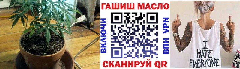ТГК Wax Теберда